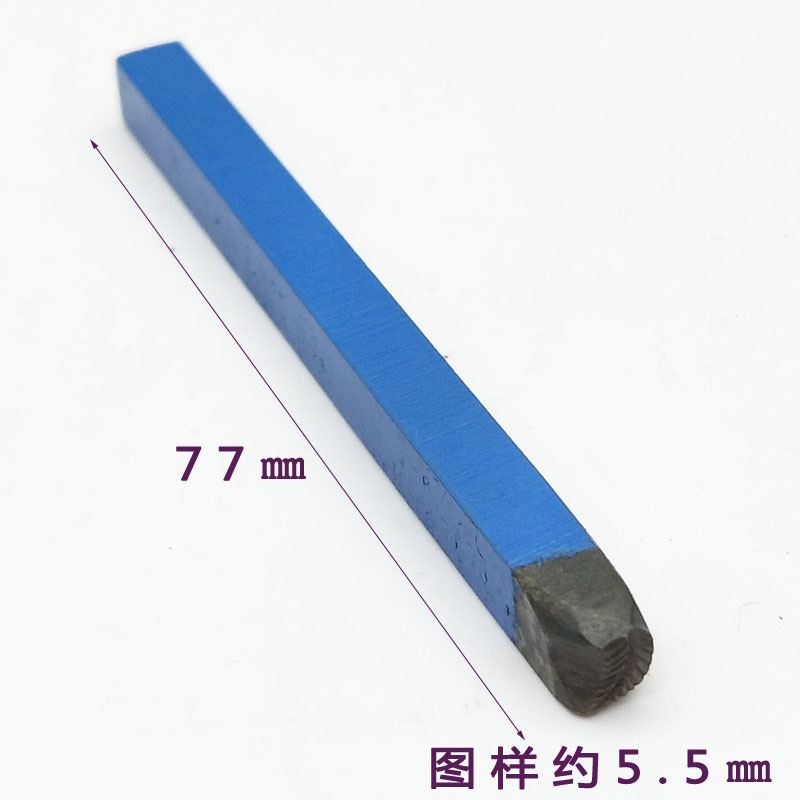DIA 5.5mm 20 szt. DIY Wykrojni – Leatherwork Jewelry recenzja i cena
